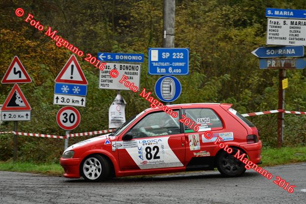 DSC_1953.JPG